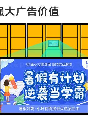 人脸识别智能储物柜商场4存8门联HJF网码共享物品存取柜子包电扫