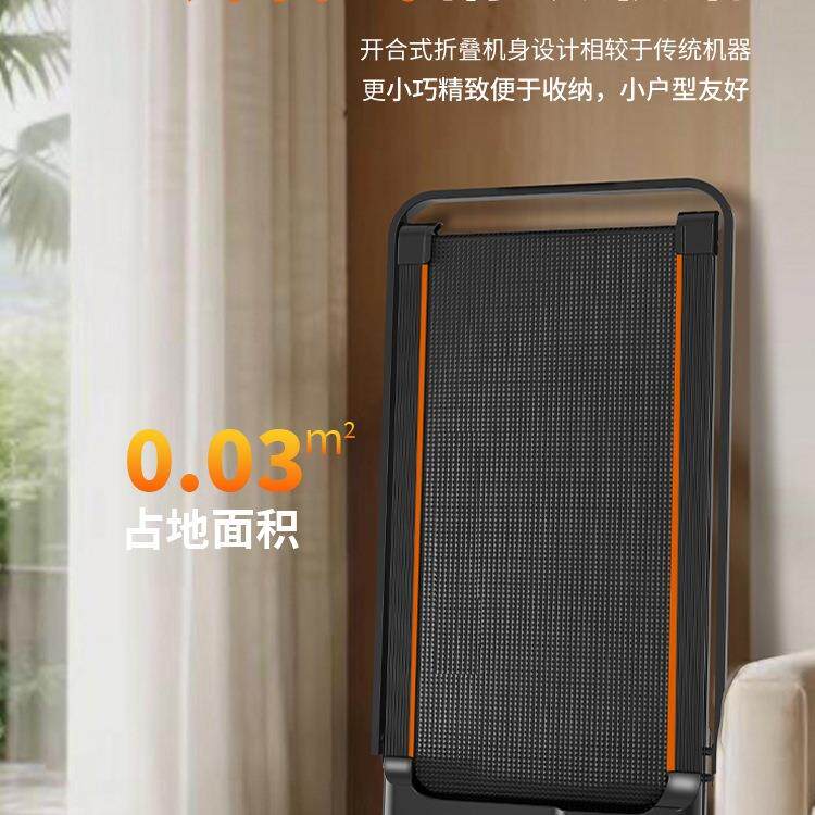 跑步家用小步型走路走机健身房室新款家无品牌/庭内折叠无声静机音