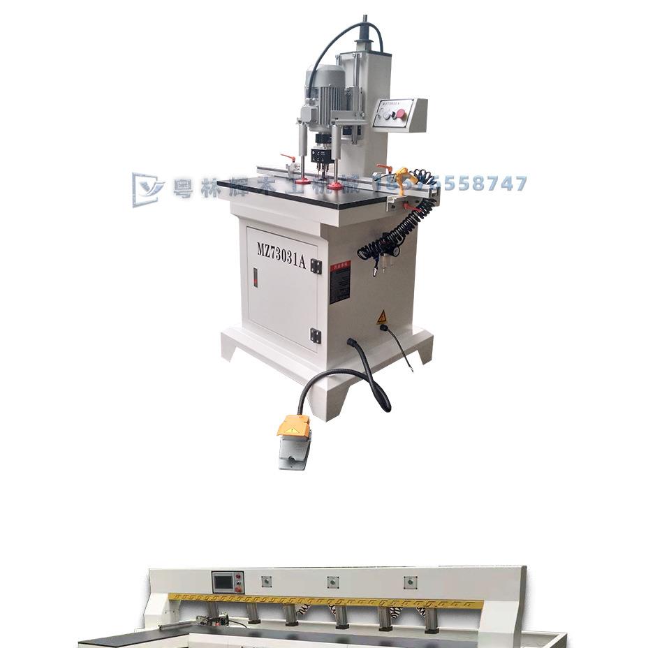 125四多工序数控雕刻开料全自板式家具打动孔切机02割木工3机械