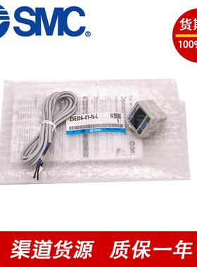 SC压力开关IMSE0A-01-N-L/ZSE0A-0P1-N-/ZSE0AF-01-A/C/D/62ML