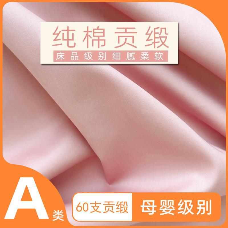 亚42x70全棉纯棉枕头套星球深睡记忆枕pro乳胶枕40x60枕套一对朵