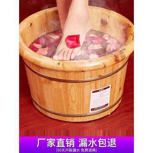 养生泡盆家按用泡脚木923脚桶穴位摩泡脚桶实木足疗木桶恒温洗脚