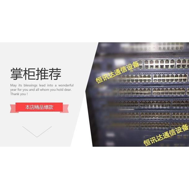 ZXR101008不221841281822E路由千兆YUT百兆千兆扩展包邮