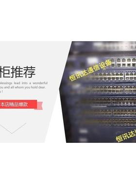 ZXR101008不221841281822E路由千兆YUT百兆千兆扩展包邮