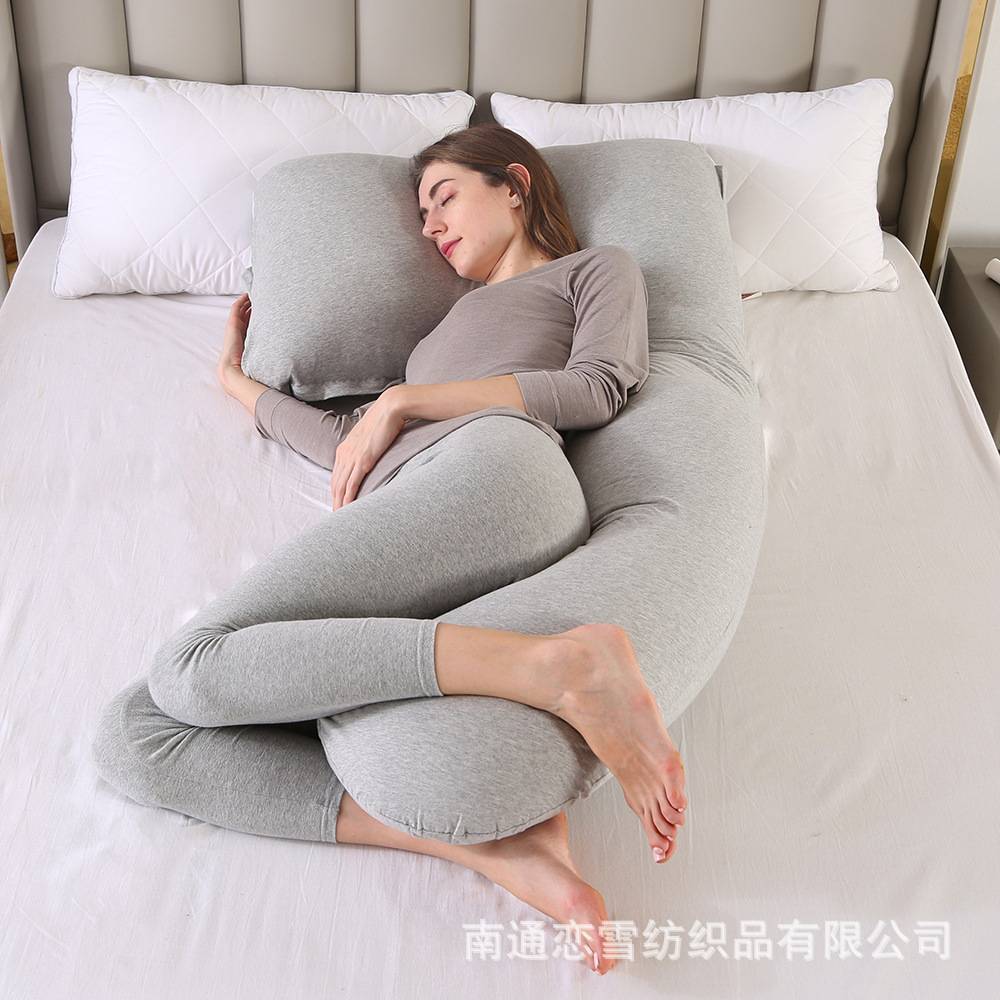 针织二合一孕妇枕头侧卧可拆U型护腰抱枕亚马逊跨境供货厂家直销