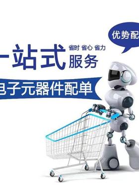 TLC3204MFKBTLC32044FKT件LJXPC432044CLCCM电子元器一站式配单