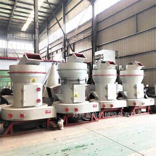 ZCU石粉头矿研磨机4-40石0目绿矿石炭化0雷蒙磨机占地空间小