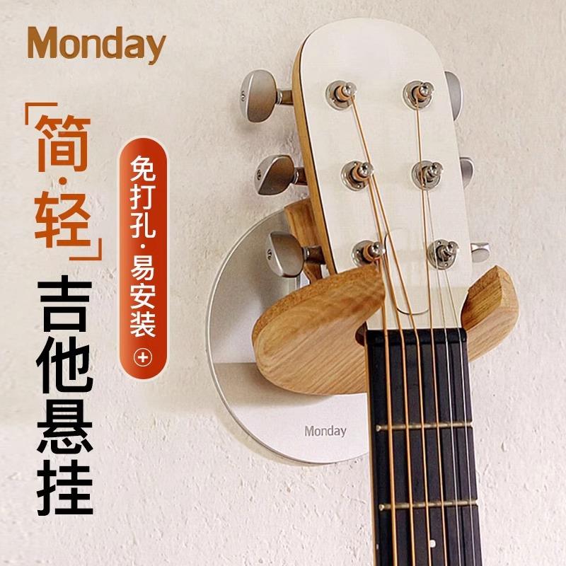 他挂钩免打孔壁小提琴尤里JOM里吉墙吉他架克木质创意吊架琴架