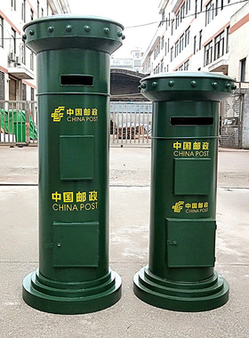 复古怀旧英伦立式邮筒摆件模具铁艺邮政信报箱模型家居装饰品
