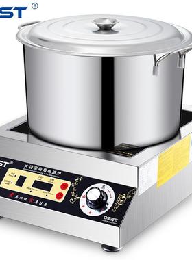 FE用ST大功率电磁商500煲汤炉PVX平炉面台式5k厨房商用0电磁灶