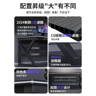 简易电竞桌椅家用桌学生A380B 电脑台式 12写台字卧室桌桌子书工作