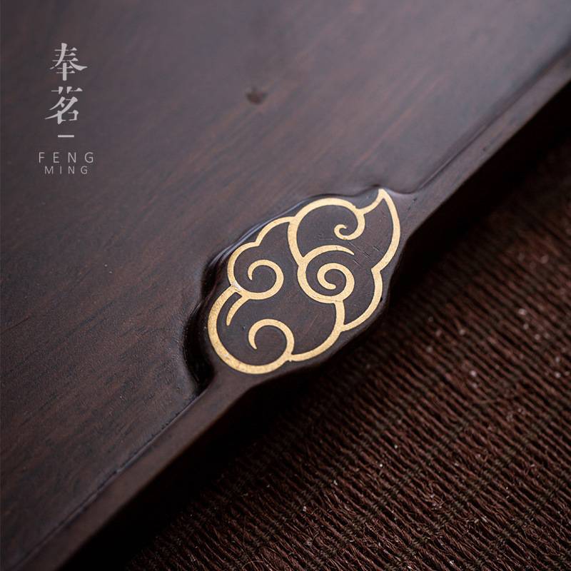 黑檀木干泡盘壶承 整块实木茶盘镶铜小茶台茶室家用简约托盘