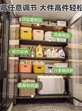 钢制阳台储物柜衣柜容防防晒大量杂物行李箱收水柜F5M9SSHJ置物架