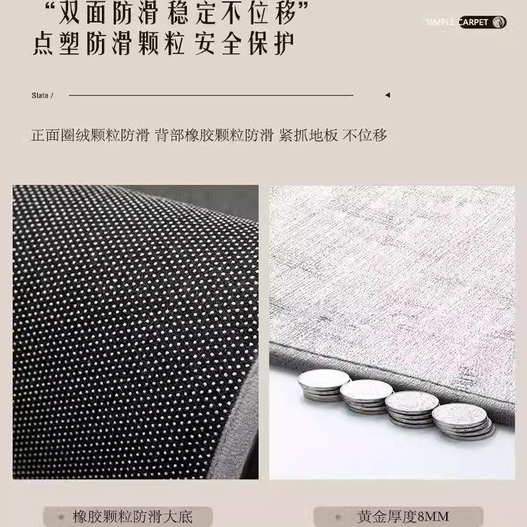 客厅地茶几毯现卧地垫毯家代25yyktdt用免洗沙室发床边大面积隔音