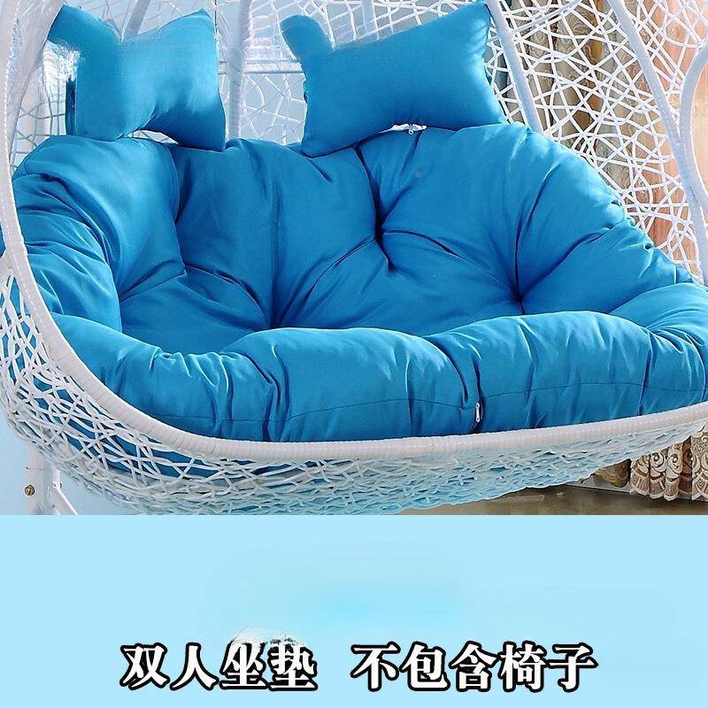 双人加厚吊蓝靠垫秋套千鸟巢椅坐无品牌/垫摇藤椅吊床换洗布沙发篮吊垫子