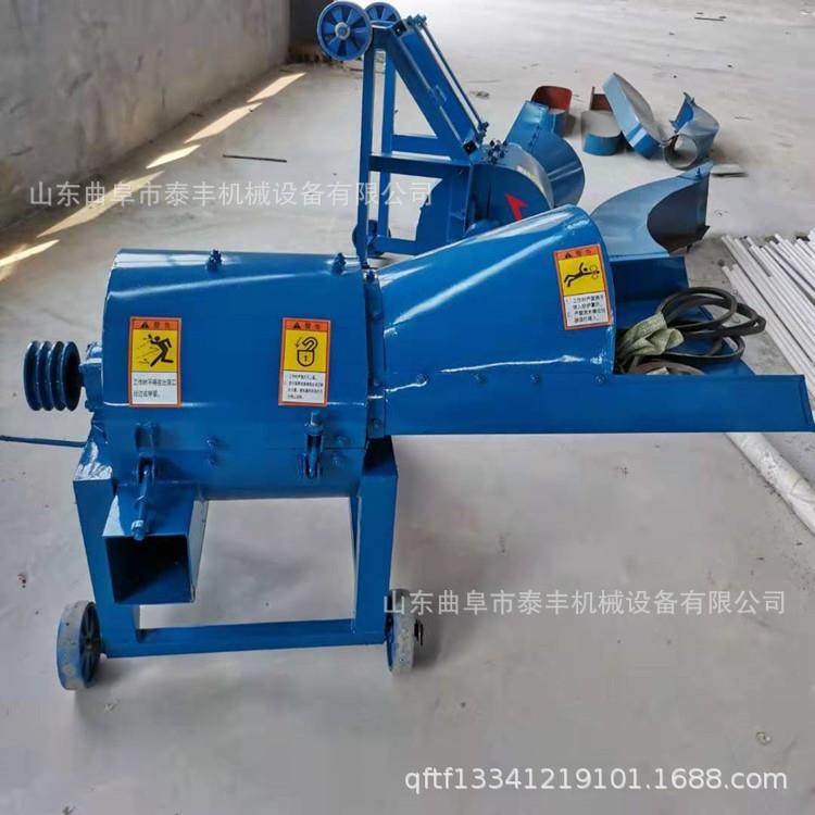 艾条艾叶揉搓藤机卧式柠条鲜树枝粉揉碎机自动进1料葫芦粉碎搓机,畜牧/养殖物资,特种养殖设备,淘宝优惠券,粉丝福利购,淘宝优惠卷