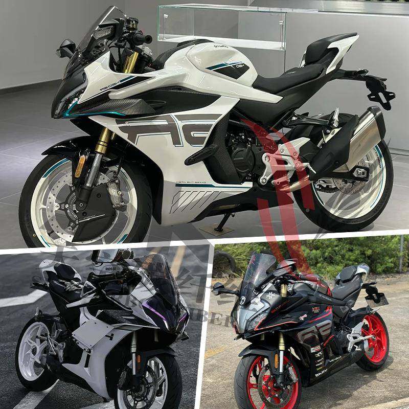 春风40S5R摇臂碳纤维干碳改装配件排气风挡单定风644101翼整车外,畜牧/养殖物资,特种养殖设备,淘宝优惠券,粉丝福利购,淘宝优惠卷