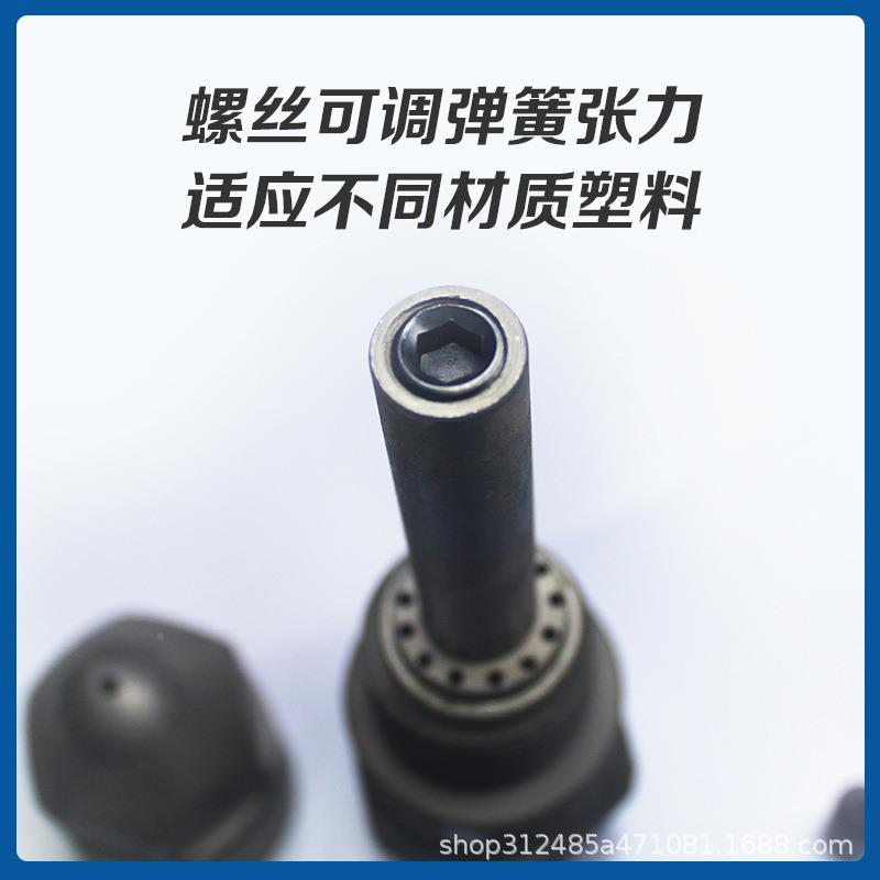 各类注塑机弹簧子母加长咀射嘴防溢胶防射丝70743高混色滤网拉射