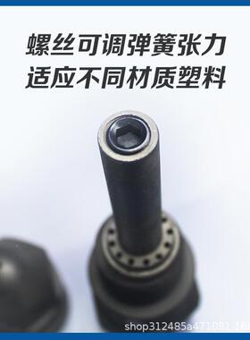 各类注塑机弹簧子母加长咀射嘴防溢胶防射丝70743高混色滤网拉射