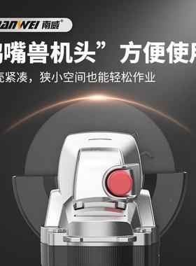 南威角磨机多功抛能家切割机EEI用手砂轮大功率光打机开磨槽机磨