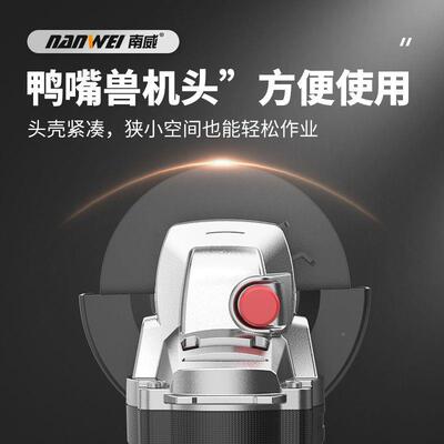南威角磨机多功抛能家切割机EEI用手砂轮大功率光打机开磨槽机磨
