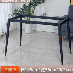 新款桌腿支瓷架公桌架撑子办岩板砖MZDe3xaQ铁艺底座餐桌金属支架