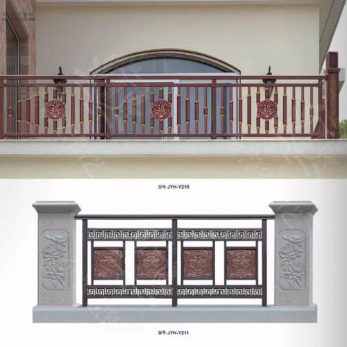 高端铝家艺TWJ别护栏欧式墅庭院围墙栏村用铝合金阳台栏杆农花园