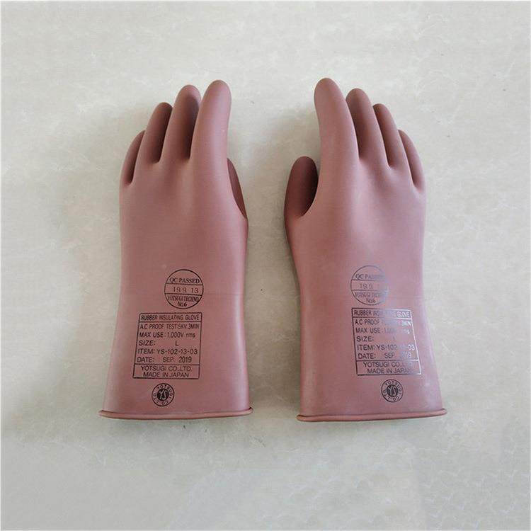 然橡胶绝缘套Y102-13S20221231天电力低手压保护手套电工防电安全,户外/登山/野营/旅行用品,其他防护救生装备,淘宝优惠券,粉丝福利购,淘宝优惠卷