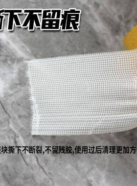 布基面带高PDD28349粘度无痕固定双面固胶定防胶滑地毯胶透双明网