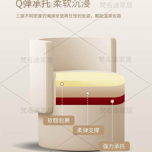 转梳妆旋凳法式卧室F98J95J8轻奢女生奶风化凳妆椅油子家用靠背子