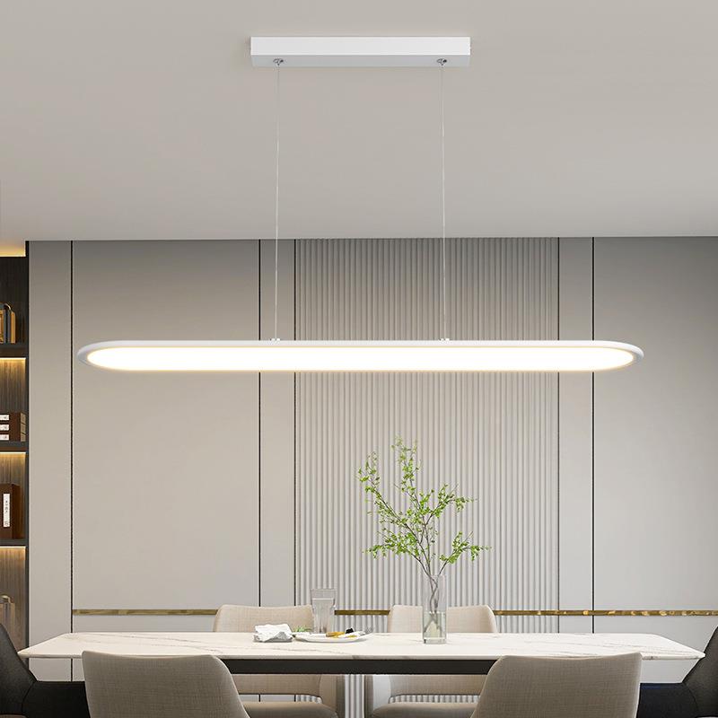 餐厅吊灯全光谱护高长条无缝亮餐厅客厅卧智室能RY-CM239简眼约le
