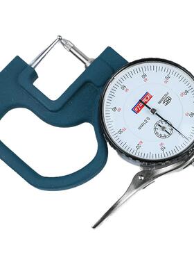 高精度式管厚LPT规0-10m测厚规壁厚指规m百分测厚针仪