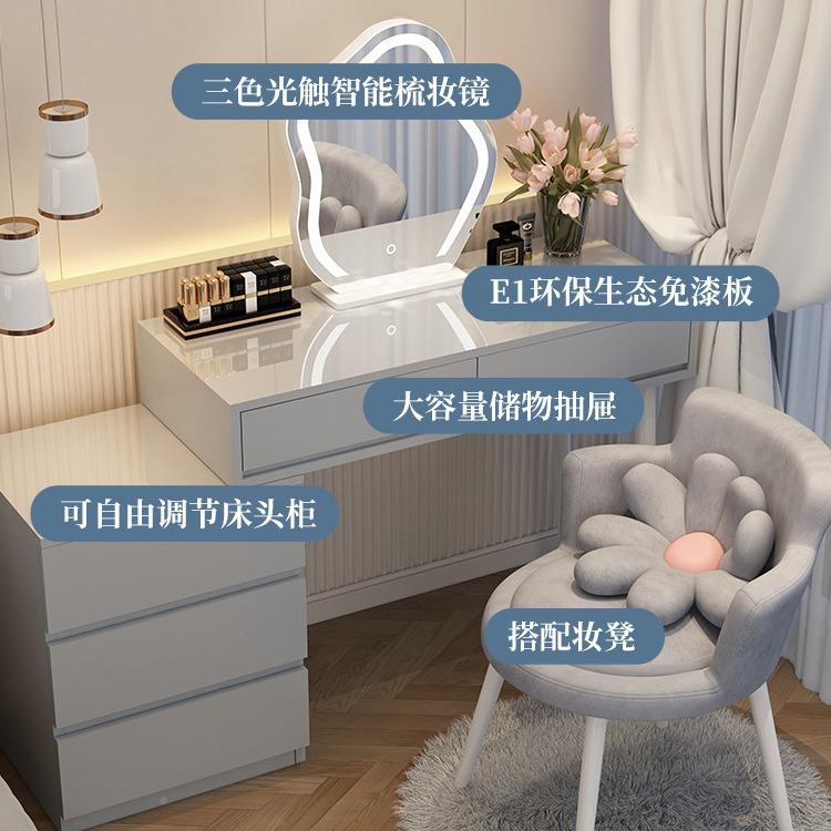 奶风梳妆台卧室简约现油化妆桌木梳妆台斗实柜GEE一体2025新款代