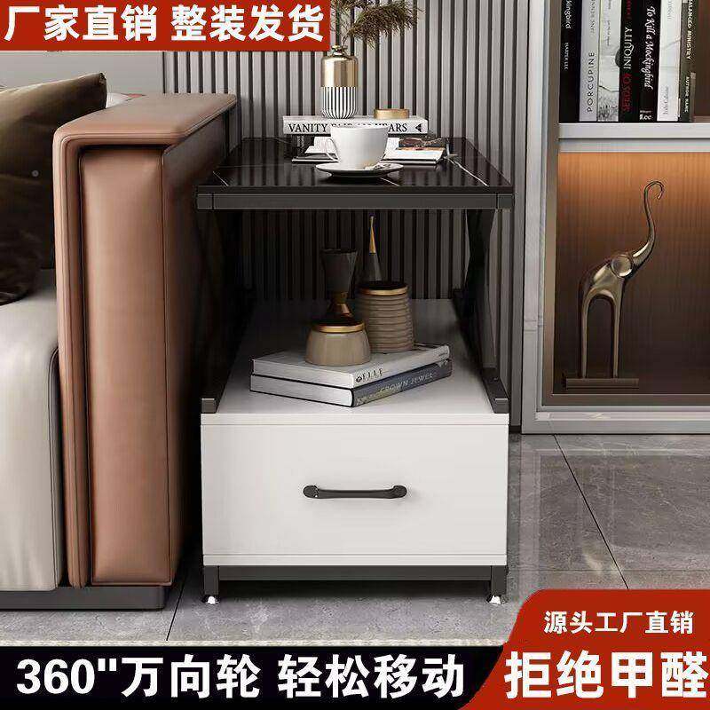 发边厅几轻奢客沙发侧边移柜储物收纳柜简约床头小桌子可动茶pxx7,畜牧/养殖物资,特种养殖设备,淘宝优惠券,粉丝福利购,淘宝优惠卷