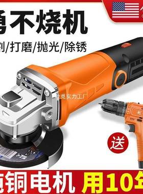 创一角磨机多功能打磨机机手磨机抛光66013机切割光家用手砂磨机