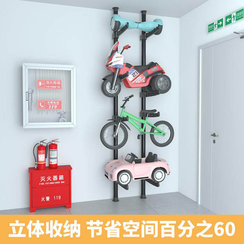 车儿童具滑板收纳架顶天123456玩立地置物架打孔可伸缩家免用客厅