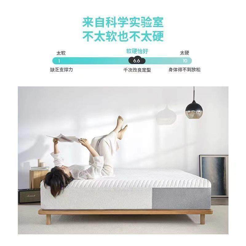 天然软胶乳床垫席梦思静音弹簧整quanyue0张固家用垫可拆洗记忆棉,畜牧/养殖物资,特种养殖设备,淘宝优惠券,粉丝福利购,淘宝优惠卷