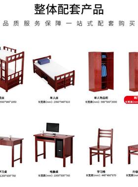 木制式营具20161双床床营房上下铺高层低床营房宿舍营房实单人床