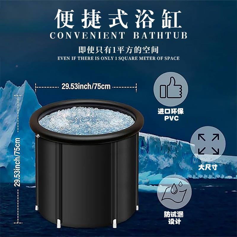 可热销成人JC-20230折叠浴桶气PVC尼龙布夹棉加厚澡桶带充圈泡泡