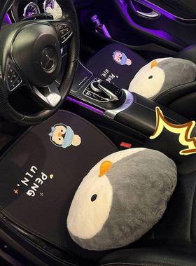 卡通汽坐单片四季车垫通用四车季透气载73176车可垫爱座椅座垫