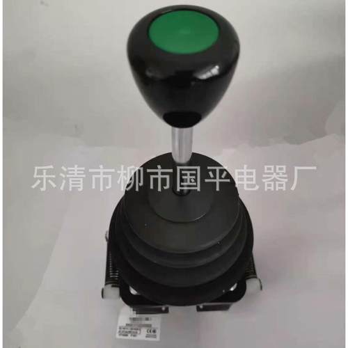 XKD-F1244000设备单双机构主令控制器操纵PVU杆手柄2XKDF12200000