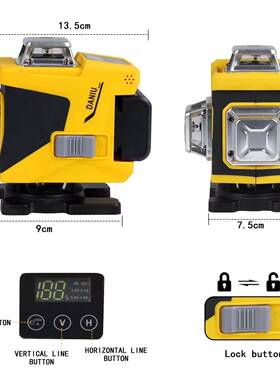 16线ROLD带贴数显水平仪绿光贴墙地仪度高自动打线红外线水4精平