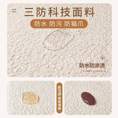 阳台飘窗垫现做泰迪绒窗台垫四季通用榻榻米免洗垫子卧室网红坐垫