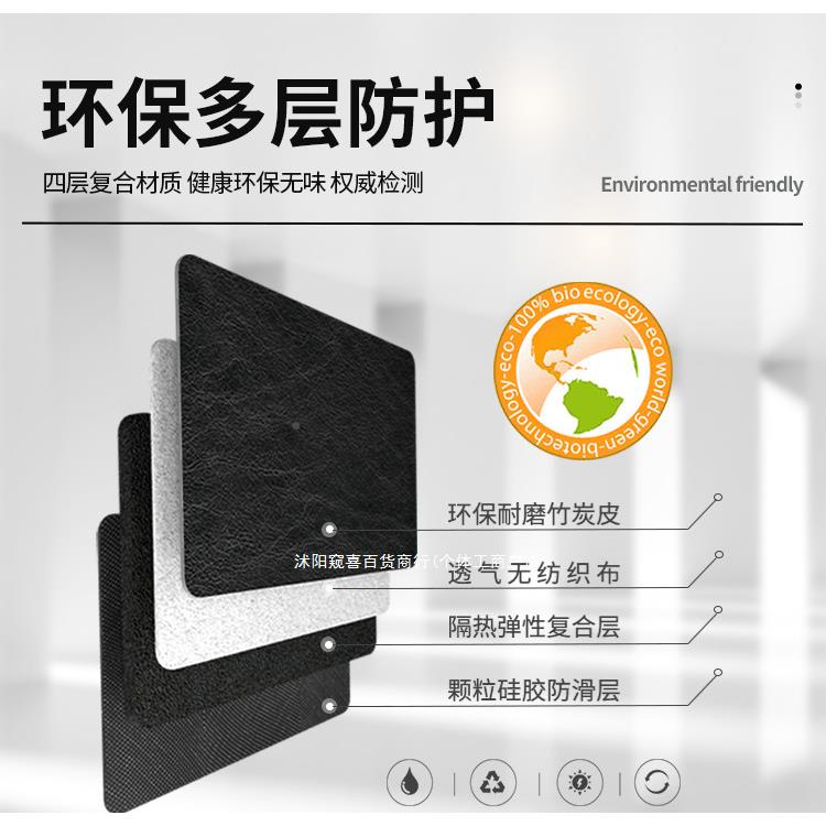 26款名爵G中4控仪表台防晒光垫483遮阳用品配件大全改避装M窥喜