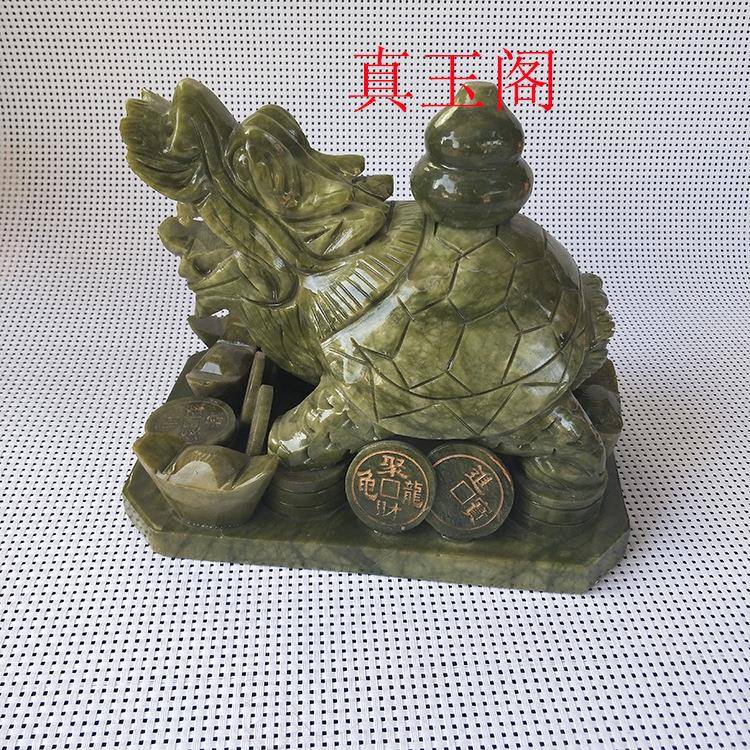大南玉龙龟玄龙武龟葫芦龙代NLI龟元宝龙龟金钱两母子家家号居摆