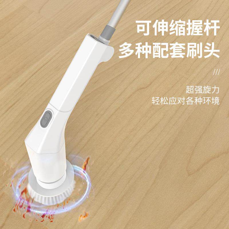 跨境室多功能电动清洁刷OSY汽车厨房浴清洗刷无线充两用电手持洗