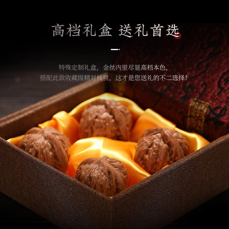 文【宏图】核桃精品狮子盘头磨四座楼手把玩件收藏FZ-Y484级官帽
