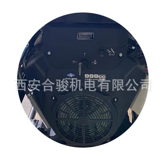 移动式汽油发电机JH2发2K00220000ES-D17-19三相双缸电动机启动