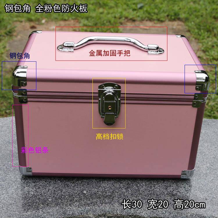 PK7J大号F75SMHSH钢美包足疗足浴足道桑拿甲纹绣公主包技工具角箱