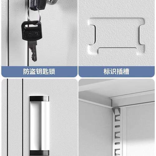 铁皮柜储物柜家用档案柜资文件矮柜钢制料财务柜凭证办060公室柜